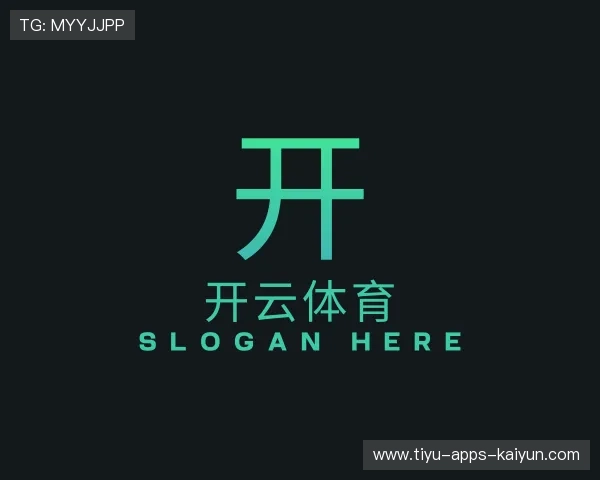 认识开云体育APP